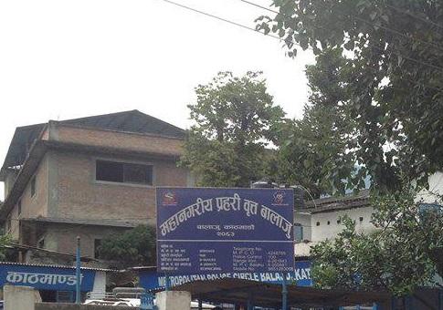 बालाजु प्रहरीले दुर्घटनाको अनुसन्धानमा लापर्वाही गरेको भन्दै मृतकका परिवार आन्दोलनमा